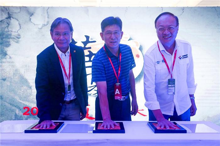 华夏赛车大奖赛2017赛季发布会在上海召开