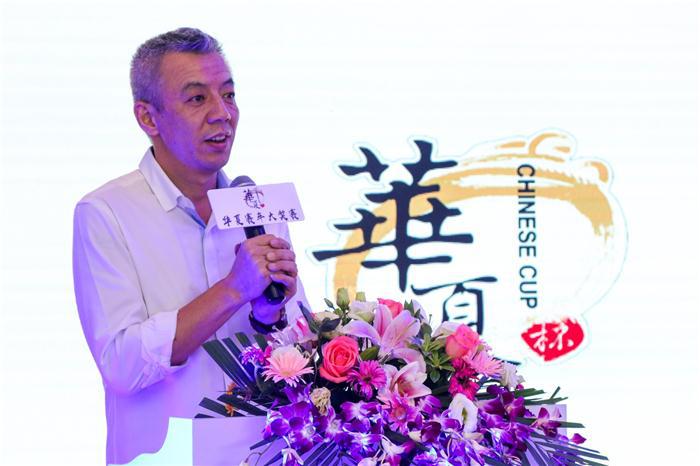 华夏赛车大奖赛2017赛季发布会在上海召开