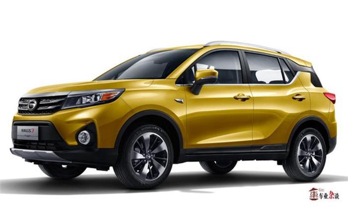 г,³У³SUV