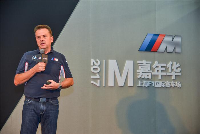 2017 BMW M嘉年华首度落地中国九款M系车型齐上阵