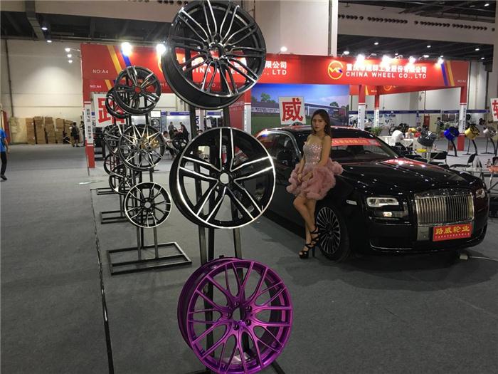 首届车轮展览会高峰论坛成功举办，铝车轮行业将迎发展新篇章