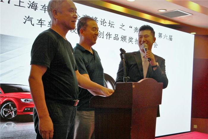 首届车轮展览会高峰论坛成功举办，铝车轮行业将迎发展新篇章