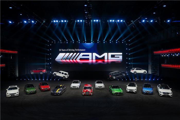 AMG家族,AMG