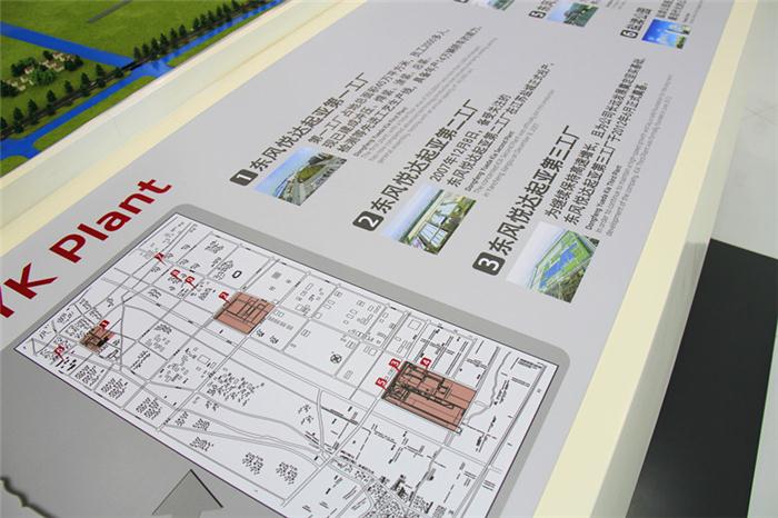 KX CROSS、凯绅齐上市 东风悦达起亚发布2025年NTF战略