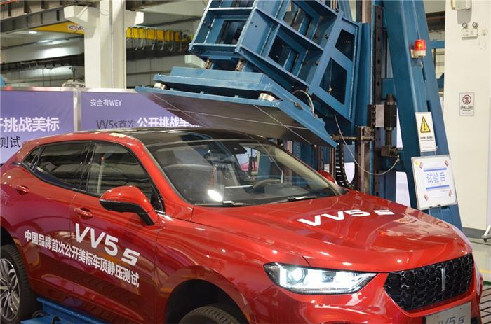 长城WEY VV5s正式上市 自主SUV新标杆？