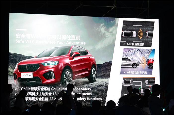 长城WEY VV5s正式上市 自主SUV新标杆？