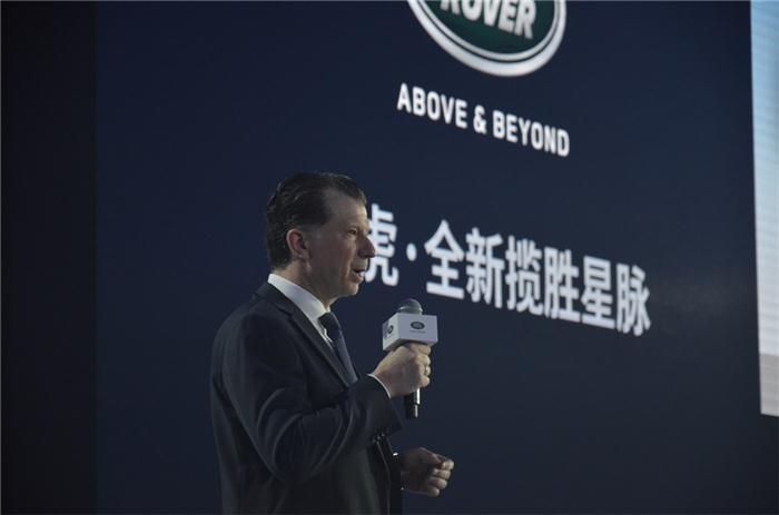 路虎全新星脉 68.8万起售 优先供应中国