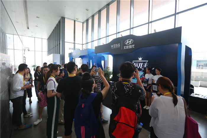 WESG 2017中国总决赛完美收官 北京现代联手阿里体育共领电竞风潮