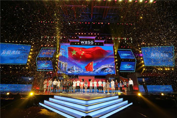 WESG 2017中国总决赛完美收官 北京现代联手阿里体育共领电竞风潮