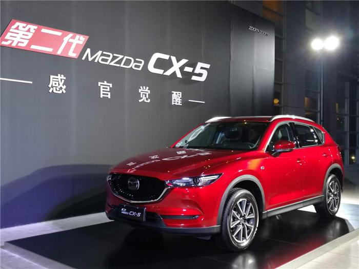 第二代Mazda CX-5上市，长安马自达“年轻化”战略再深化