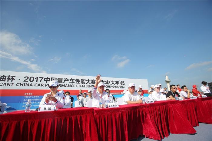 昆仑润滑油助阵CCPC搞大事  民用车上演高环竞速赛