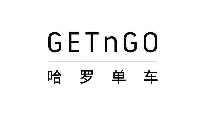 威马汽车GETnGO,威马汽车出行品牌 威马汽车GETnGO,威马汽车出行品牌