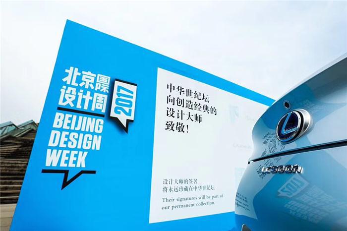 销量，雷克萨斯,销量