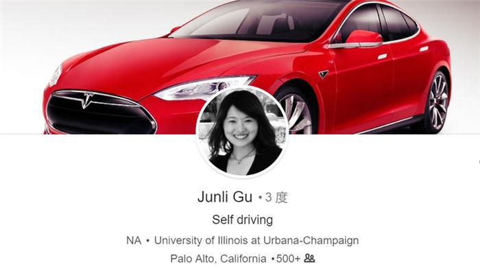 特斯拉人事变动,小鹏汽车人事变动，特斯拉Autopilot