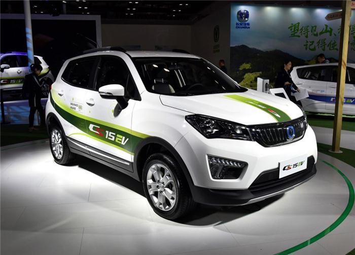 长安新能源汽车,长安电动汽车