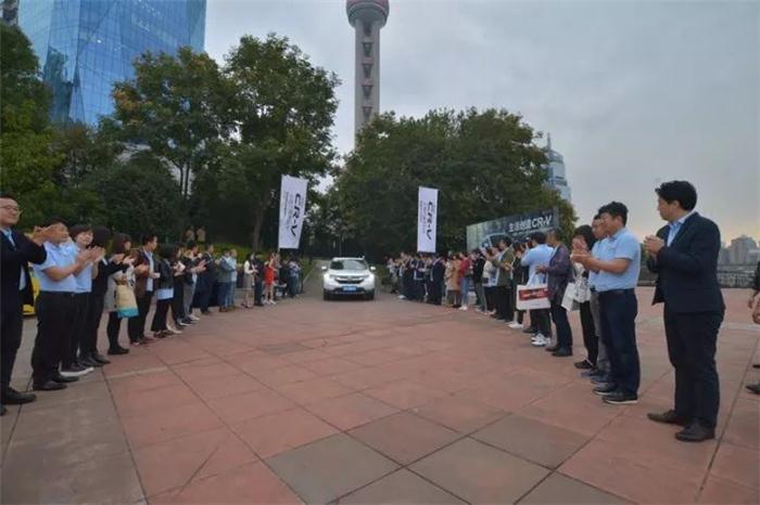 心动“申”驰，全新一代CR-V 锐•混动城市巡游完美收官