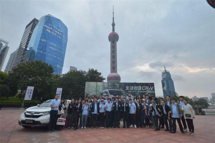心动“申”驰，全新一代CR-V 锐•混动城市巡游完美收官