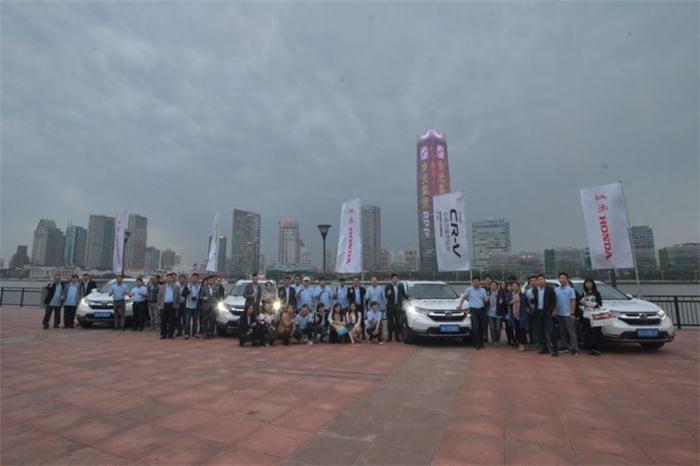 心动“申”驰，全新一代CR-V 锐•混动城市巡游完美收官