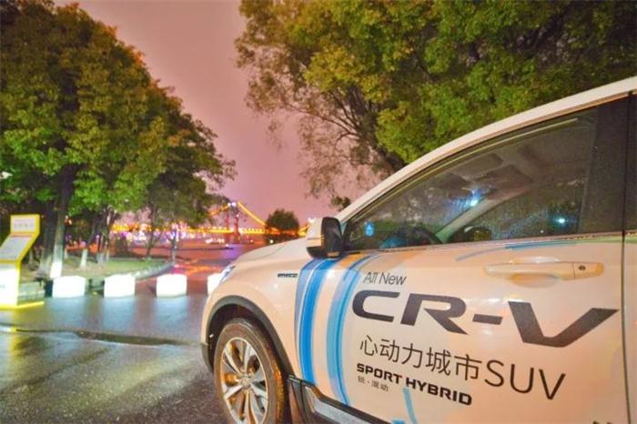 心动“申”驰，全新一代CR-V 锐•混动城市巡游完美收官