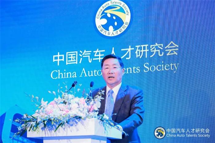 【“中国拥抱世界”汽车产业创新论坛直播】汪大总：中国汽车已经成为世界汽车发展的重心和引擎