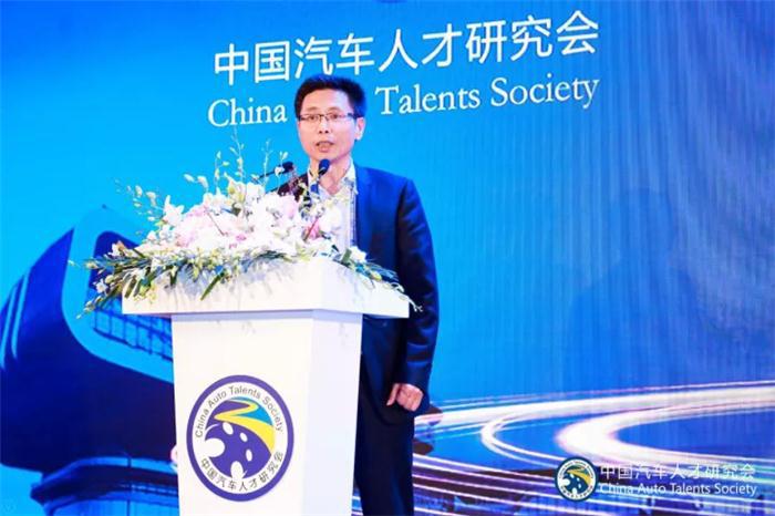 【“中国拥抱世界”汽车产业创新论坛直播】汪善进：法国汽车产业和人才发展趋势