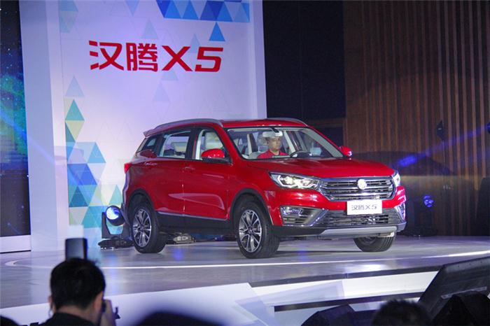 5.98万元-10.68万元 汉腾全新紧凑级SUV X5上市