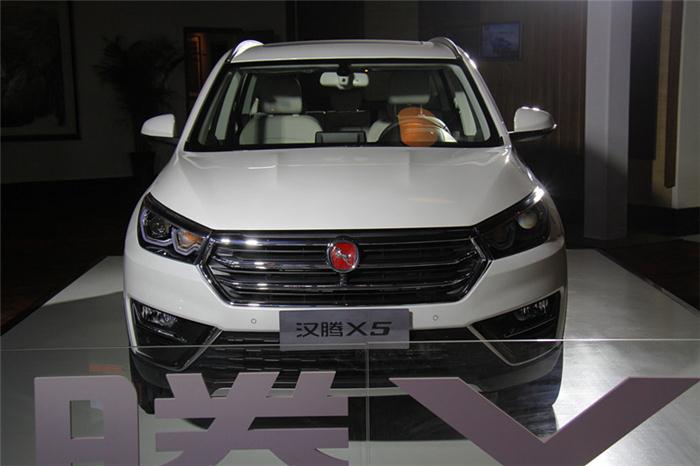 5.98万元-10.68万元 汉腾全新紧凑级SUV X5上市