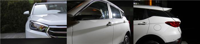 5.98万元-10.68万元 汉腾全新紧凑级SUV X5上市