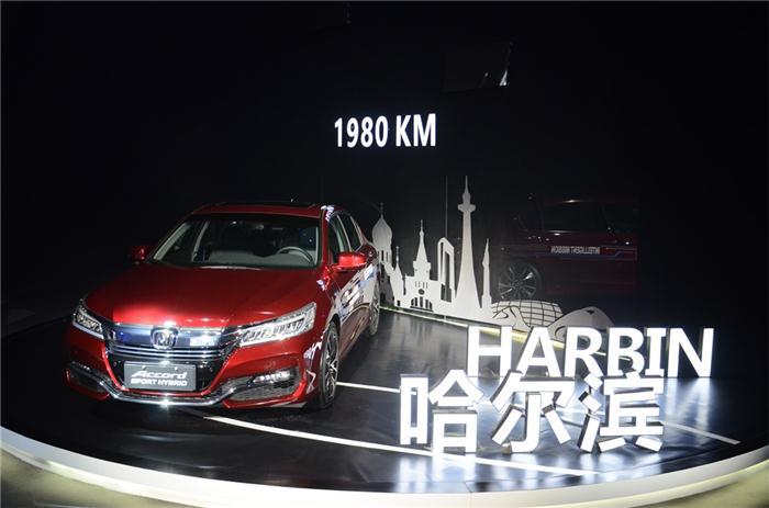 一箱油2110.2KM 新雅阁锐混动的秘密
