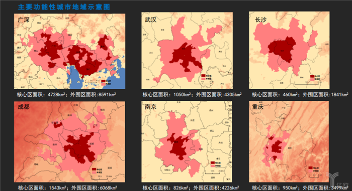 后市场,滴滴,滴滴出行