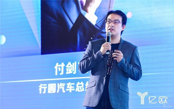 后市场,汽车零售,汽车新零售,行圆汽车 后市场,汽车零售,汽车新零售,行圆汽车