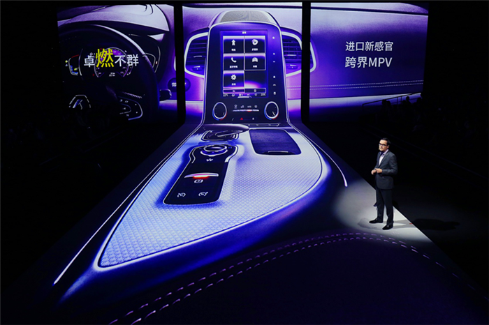 27.18万-34.18万 雷诺全新进口MPV ESPACE上市