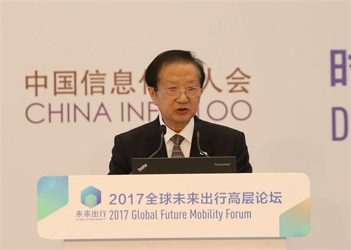 【未来出行】陈清泰：2030年中国电动车保有量将达到8000万辆