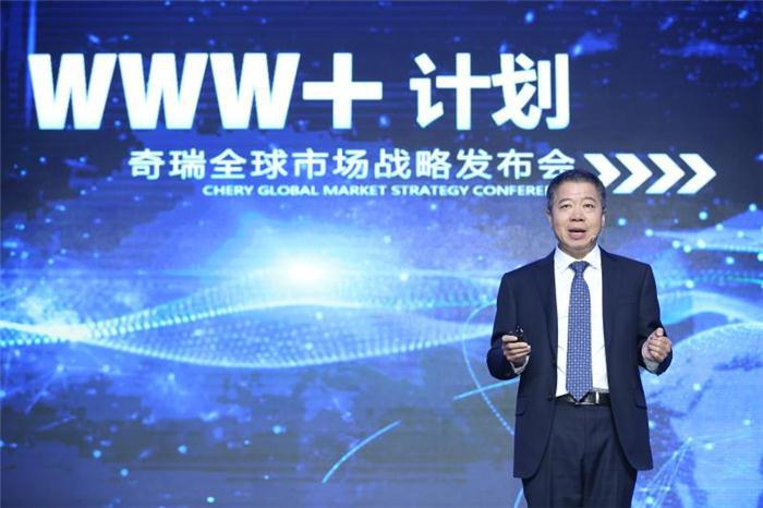 奇瑞提升的不仅是国际化，更是境界