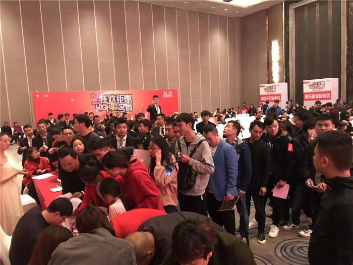 全新名爵6上市首个周末订单超2000