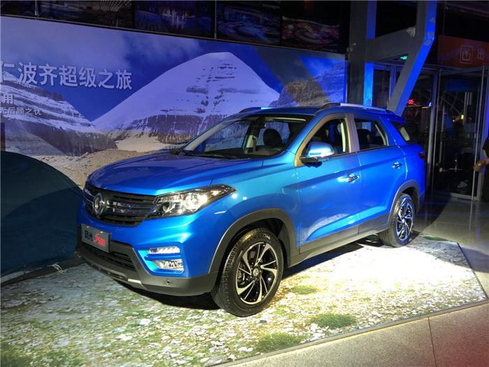 定位紧凑级SUV 东风风光S560 6.99万元-9.69万元上市