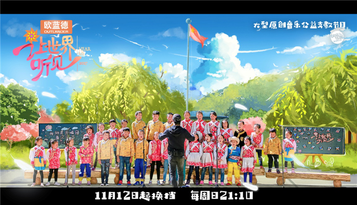 聚势前行，赋能未来，广汽三菱强势出击广州车展
