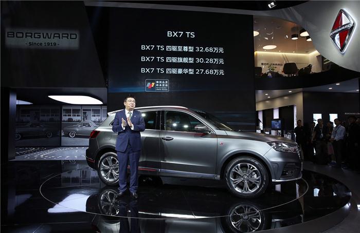 BX7 TS、2018款BX5广州车展中国上市 德国宝沃全球化布局提速