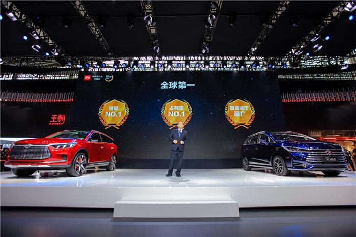 2017提前完成目标，2018比亚迪要干什么？