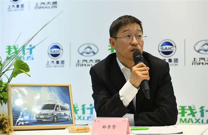 上汽大通FCV80,上汽大众燃料电池车