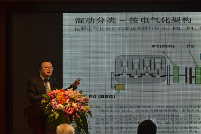 2017中国国际电动汽车会议（EVTec 2017）圆满落幕