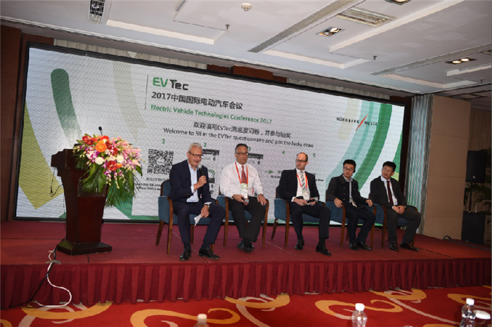 2017中国国际电动汽车会议（EVTec 2017）圆满落幕