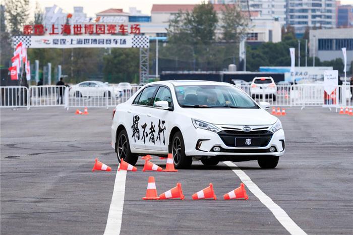 2017比亚迪试驾挑战赛登陆上海