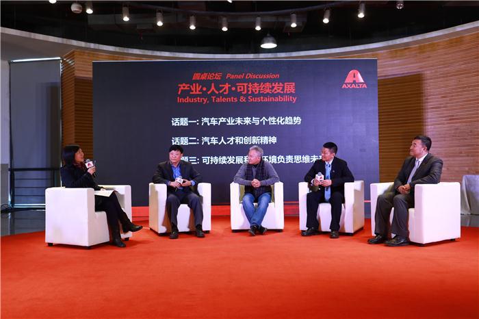 艾仕得在同济大学汽车学院举办“艾仕得日”