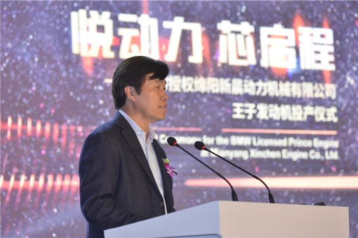 宝马,新晨动力 宝马,新晨动力