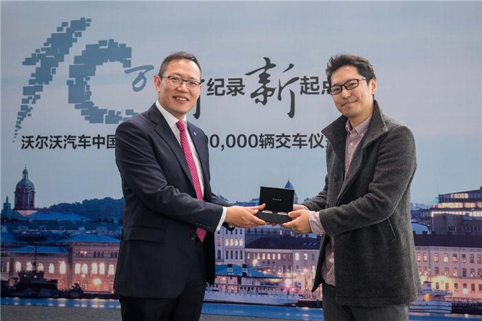 2017年度在华销量突破10万辆 体系化建设驱动沃尔沃全球复兴第二阶段