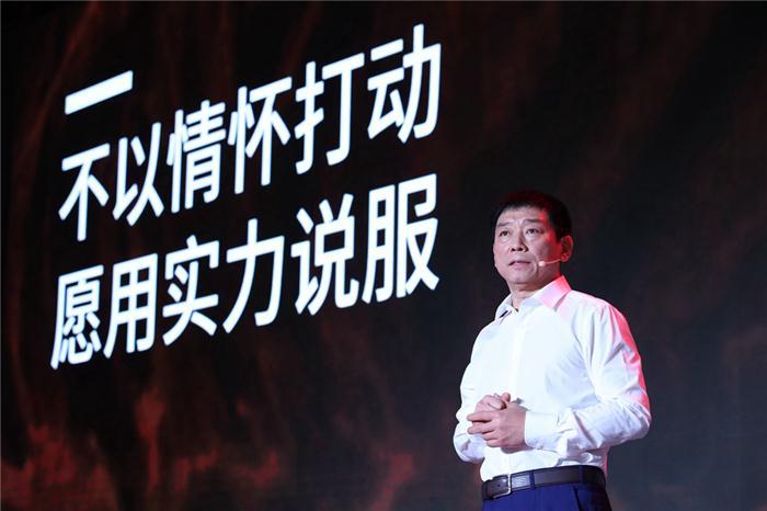 长城WEY 长城WEY