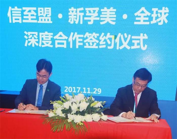 汽车后市场,汽车服务,爱信 汽车后市场,汽车服务,爱信