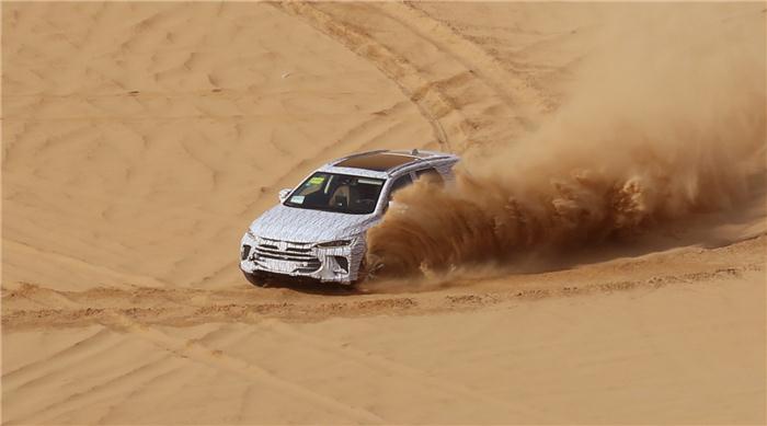 比亚迪全新SUV,新车预告图,王朝概念车 比亚迪全新SUV,新车预告图,王朝概念车