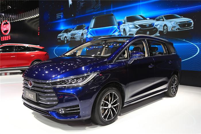 比亚迪全新SUV,新车预告图,王朝概念车 比亚迪全新SUV,新车预告图,王朝概念车